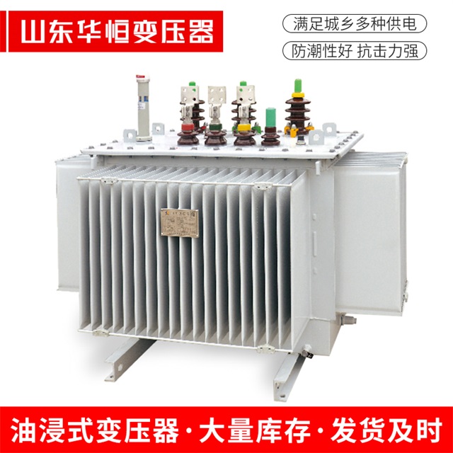 S13-10000/35陆丰陆丰陆丰电力变压器
